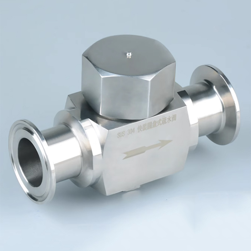 快装圆盘式疏水阀